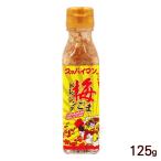 s пирог man слива кунжут заправка 125g / Okinawa . земля производство большой .