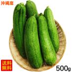  Okinawa производство ...(na- беж la-)500g