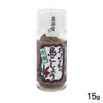 o.... остров ....15g / остров sake дом Okinawa производство иметь машина hi hearts mo при 