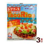 si мама -s осьминог рис 3 еда входить /oki ветчина Okinawa . земля производство 