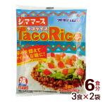 si мама -s осьминог рис 3 еда входить ×2 пакет /oki - Muta cosmi -to Okinawa . земля производство (M рейс )