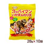 s пирог man .. небо & клей небо 28g×10 пакет / Okinawa . земля производство закуска 