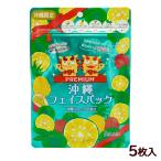  Okinawa premium CICA лицо упаковка фрукты. аромат 5 листов входит / Okinawa . земля производство (M возможно )