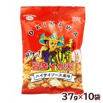 .... небо высокий носорог соус способ тест 37g×10 пакет / Okinawa . земля производство сладости 