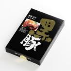 . лампочка чёрный свинья черновой ti400g / Okinawa чёрный свинина рагу из мяса или рыбы в кубиках 