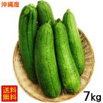  Okinawa производство ...(na- беж la-)7kg