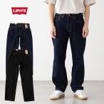 ショッピングfit リーバイス LEVI'S 550 【アメリカ直輸入】 リラックスフィット 00550 RELAXED FIT JEANS メンズ ジーンズ デニム ワイド テーパード パンツ リンス/ブラック