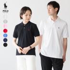 ポロ・ラルフローレン ボーイズ ポロシャツ POLO RALPH LAUREN メンズ レディース 323102717/603252 [ネコポス可]