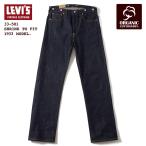 リーバイスビンテージクロージングL...