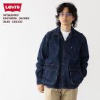 リーバイス デニム エンジニア ジャケット Levi's 005AG ワーク カバーオール Gジャン ブルゾン メンズ