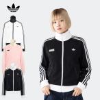  Adidas JENNIE вентилятор OG грузовик верх джерси adidas Originals BLACKPINK Jenny CC800 женский ребра вязаный спортивная куртка 
