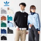 アディダス オリジナルス ベッケンバウアー トラックトップ 2024モデル adidas Originals EEP84 メンズ ジャージ