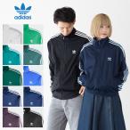 ショッピングアディダス アディダス オリジナルス ファイヤーバード トラックトップ 2024モデル FWE48 adidas Originals メンズ ジャージ