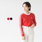 アディダスオリジナルス 3ストライプ 長袖 Tシャツ レディース GVU42 ネコポス可
