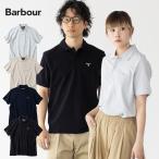  Bab a- оригиналы Poe tsu рубашка-поло Азия Fit Barbour MML1545 олень. . one отметка вышивка 