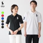 ポロ ラルフローレン ボーイズ ビッグポニー ポロシャツ POLO Ralph Lauren レディース メンズ 男女兼用 [クロネコゆうパケット可]