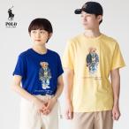 ポロベア Tシャツ POLO RALPH LAUREN ポロ ラルフローレン ボーイズ レディース＆メンズ対応 [ネコポス可]