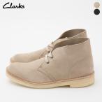 クラークス デザートブーツ Clarks Desert Boot 日本正規品 メンズ チャッカブーツ シューズ