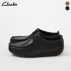 クラークス レディース ナタリー Clarks Natalie 日本正規品 レディース チャッカブーツ ドライビング シューズ
