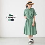 ラコステ ワンピース 鹿の子地シャツドレス EF7923-99 レディース