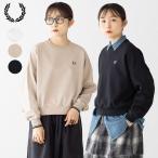 ショッピングフレッドペリー フレッドペリー ティップド スウェットシャツ FRED PERRY G1148 レディース