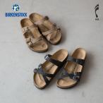 ビルケンシュトック フランカ オイルドレザー BIRKENSTOCK FRANCA ナロー幅/幅狭 レディース サンダル