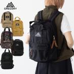 グレゴリー イージー ピージーデイ GREGORY 日本正規品 2WAY リュック バッグ