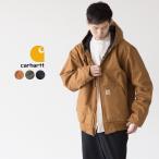 カーハート アクティブ ジャケット 104050 ルーズフィット ウォッシュド ダック インサレーション Carhart 中綿ジャケット ジップフーディー