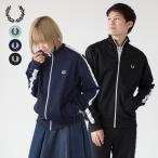 ショッピングフレッドペリー フレッドペリー ジャージ J4620 テープド トラックジャケット FRED PERRY メンズ レディース ローレル刺繍