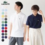 ショッピング日本製 ラコステ L1212 日本製 ポロシャツ LACOSTE メンズ クラシックフィット