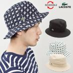 20%OFF LACOSTE リバーシブ