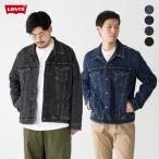 【2XLまで展開】米国企画 リーバイス Gジャン 3RD トラッカージャケット Levi's 72334 メンズ デニム ジャケット