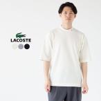 ショッピングラコステ ラコステ 5分袖 モックネック サマーニット Tシャツ LACOSTE TH079LJ-99 メンズ 鹿の子 カノコ ポロシャツ 生地