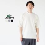 ショッピングサマーニット ラコステ 5分袖 モックネック サマーニット Tシャツ LACOSTE TH079LJ-99 メンズ 鹿の子地　鹿子 カノコ かのこ