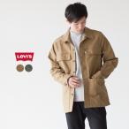 リーバイス ワークウエア ユーティリティー トラッカー ジャケット 72773