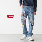 リーバイス551zオーセンティック...