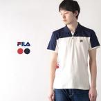 フィラ US企画 ギリェルモ・ビラス ポロシャツ  FILA 