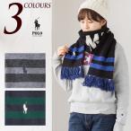 ポロ ラルフローレン マフラー PC0038 フラッグシップ スタジアム スカーフ POLO RalphLauren
