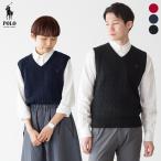 ショッピングケーブル ポロ・ラルフローレン ケーブル編み ベスト コットン ボーイズ POLO RALPH LAUREN BOY'S CABLE VEST メンズ レディース