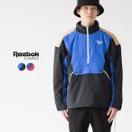 ショッピングリーボック 【40%OFF】リーボック クラシック LF アノラック FAF96