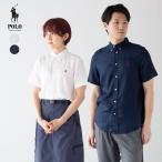 ショッピングボタン ポロ ラルフローレン 半袖 リネン シャツ POLO RALPH LAUREN ボーイズ ボタンダウン BDシャツ レディース＆メンズ対応 323913601