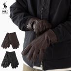 ショッピング手袋 ポロ ラルフローレン レザー 手袋 ナッパ タッチ グローブ POLO RalphLauren PG0100 メンズ スマートフォン対応