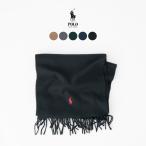 【イタリア製】 ポロ ラルフローレン マフラー POLO RalphLauren リサイクル ウール スカーフ PC0476 [ネコポス可]