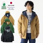 シエラデザインズ 60th アニバーサリー マウンテン パーカー 日本製 60/40クロス SIERRA DESIGNS 531003 メンズ アウター コート ジャケット ロクヨンクロス