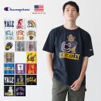 チャンピオン T1011 アメリカ製 半袖 Tシャツ 大学公認 カレッジプリント ネコポス可