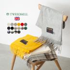 ショッピングマフラー ツイードミル ラムズ ウール マフラー 英国製 TWEEDMILL 25-190 メンズ レディース ストール [ネコポス可]