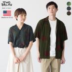 トゥーパームスガーメントダイアロハ...