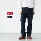 ショッピングリーバイス リーバイス 527 アメリカ直輸入 スリム ブーツカット TUMBLED RIGID 05527-4010 Levi's 527 SLIM BOOTCUT JEANS メンズ ジーンズ デニム