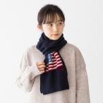 ポロ ラルフローレン マフラー PC0403 フラッグ メリノ スカーフ POLO RalphLauren