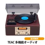 TEAC 多機能オーディオ（交換針・CD-R付き）TEAC レコード  木目調デザイン 高級感 高品質 レコードプレーヤー レコードプレイヤー 送料無料